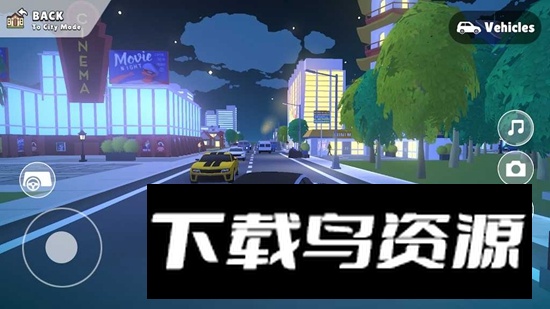 口袋城市2官方正版最新版截图4