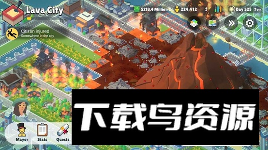 口袋城市2官方正版最新版截图5