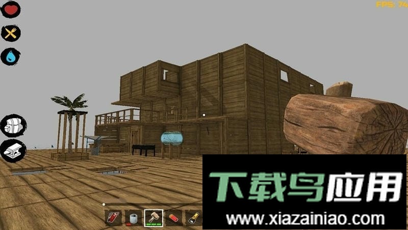 海洋探险家官方版最新版截图2