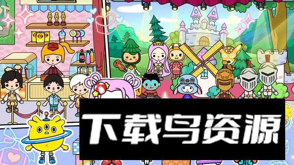 樱桃小镇氪金城市游戏安卓版最新版截图3