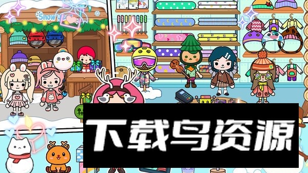 樱桃小镇氪金城市游戏安卓版最新版截图5