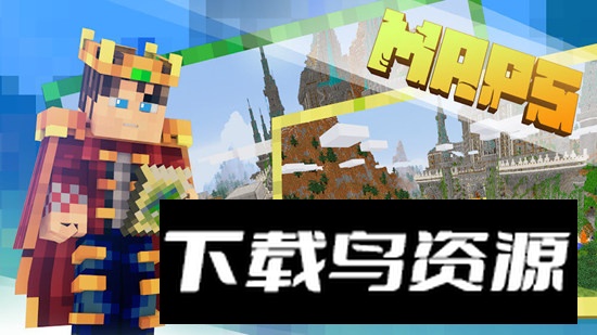 Master for MCPE我的世界大师版模组版本安卓版最新版截图4