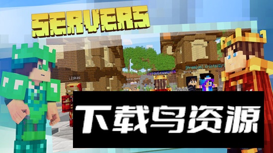 Master for MCPE我的世界大师版模组版本安卓版最新版截图5