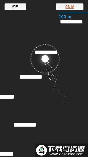 向上一路手机版最新版截图2