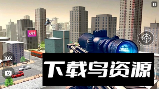 射击刺客(FPS Sniper)最新版截图3