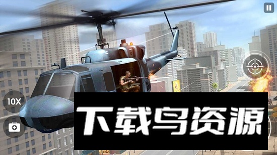 射击刺客(FPS Sniper)最新版截图4