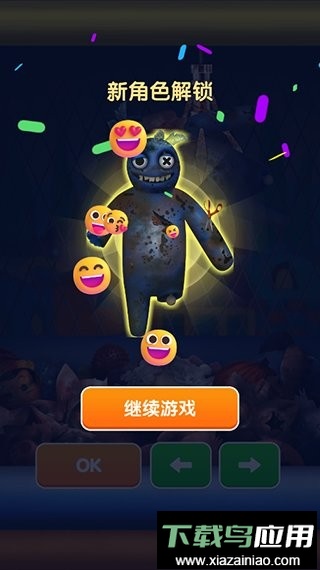 养了个啥暴打大蓝猫手游最新版截图1