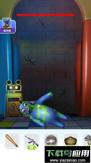 养了个啥暴打大蓝猫手游最新版截图2