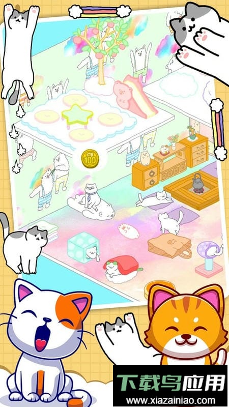 迷你萌宠乐园最新版最新版截图2