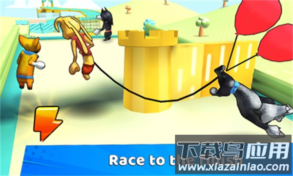 野兽派对Beast Party下载安装最新版截图4