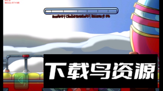 内鬼v4光影2.0升级推条版最新版截图3