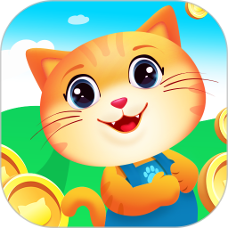 嗨喵喵红包版app(免费抽手机)