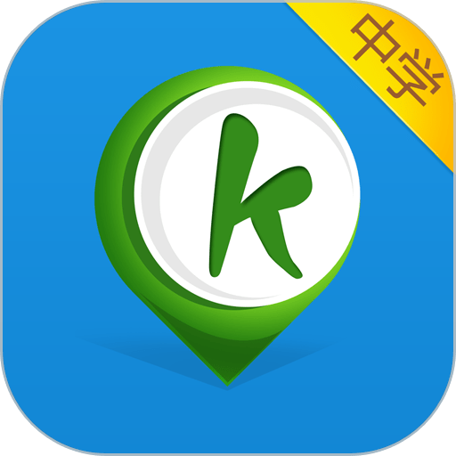 可可学霸初中英语人教版