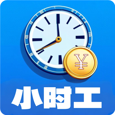 强力数据管理大师app