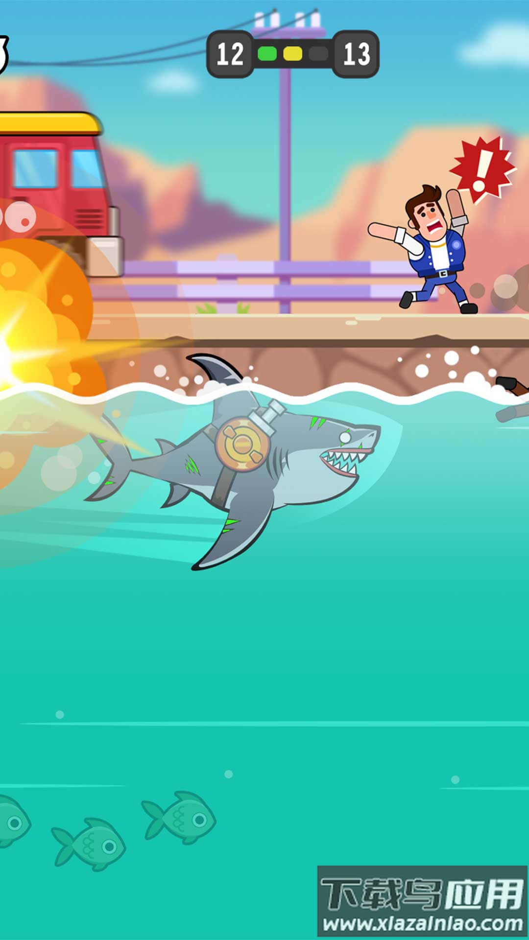 深海杀手最新版截图1