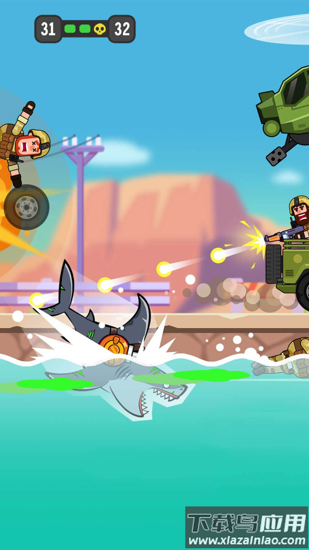 深海杀手最新版截图3