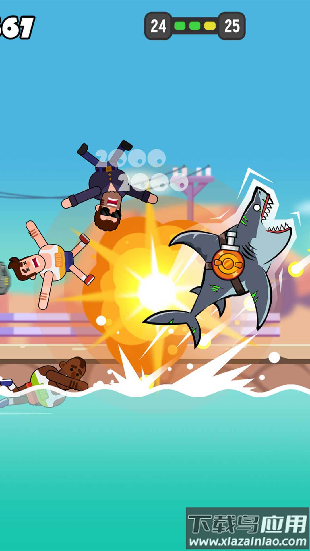 深海杀手最新版截图4