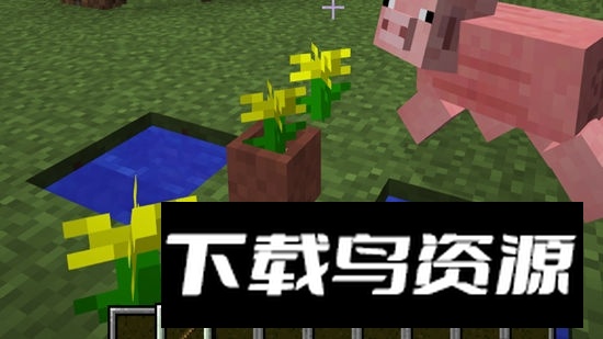 我的世界丰收物语手机版最新版截图4