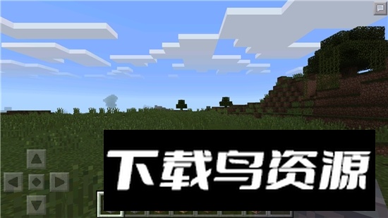 Minecraft PE 我的世界手表版apk安装包(我的世界儿童手表版)最新版截图5