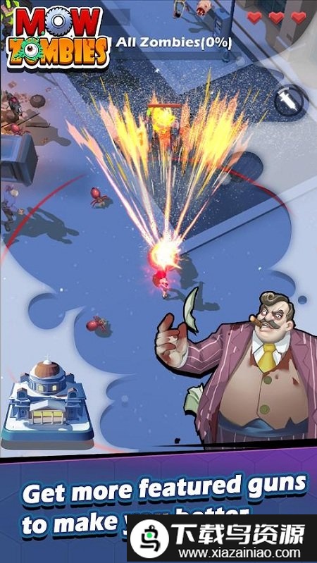 僵尸收割机游戏(Mow Zombies)最新版截图1