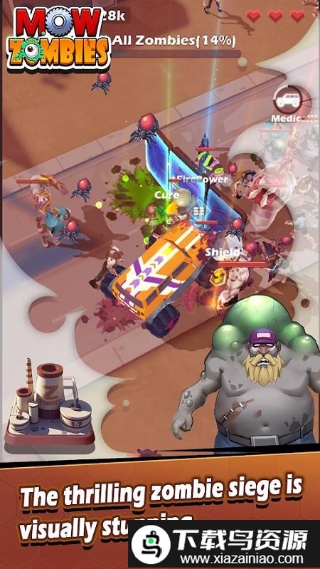 僵尸收割机游戏(Mow Zombies)最新版截图4