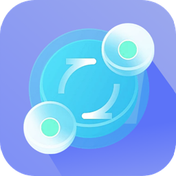 极速换机克隆APP