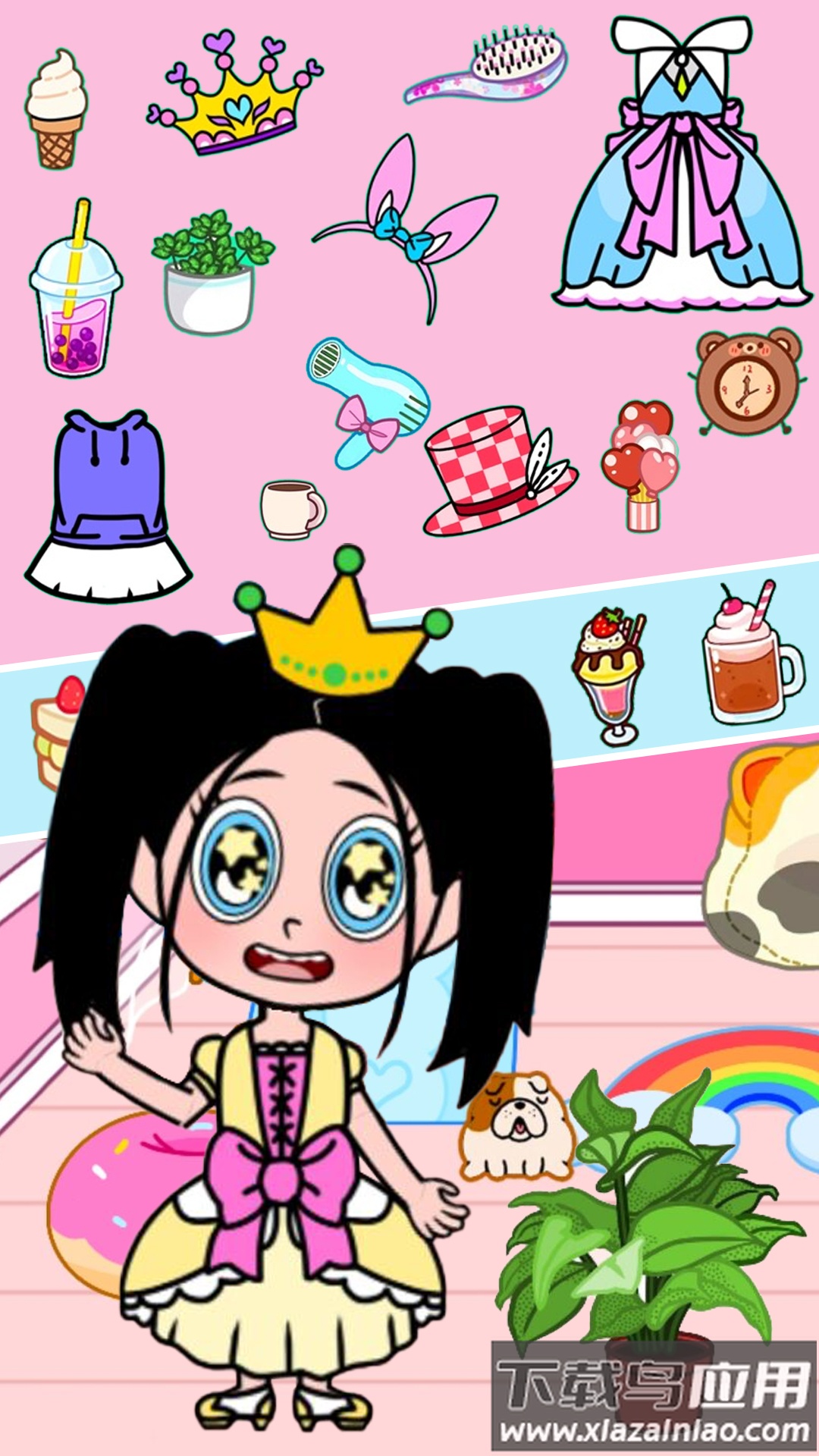 落樱小镇城堡最新版截图1