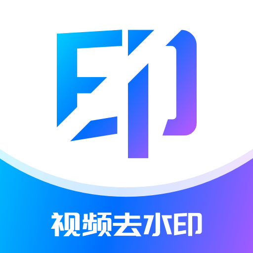 水印杀手app