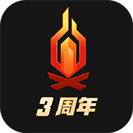 游戏篝火营地最新版