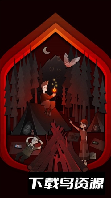 游戏篝火营地最新版