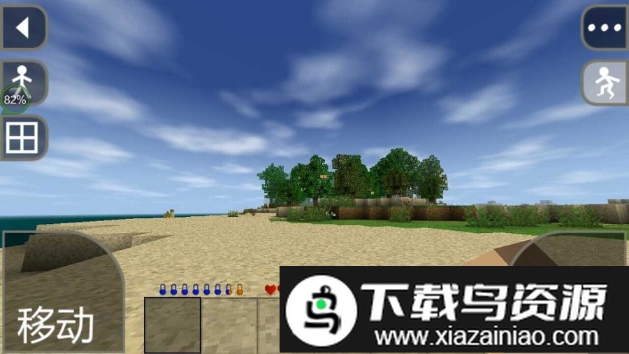 生存战争野人岛中文版最新版截图1