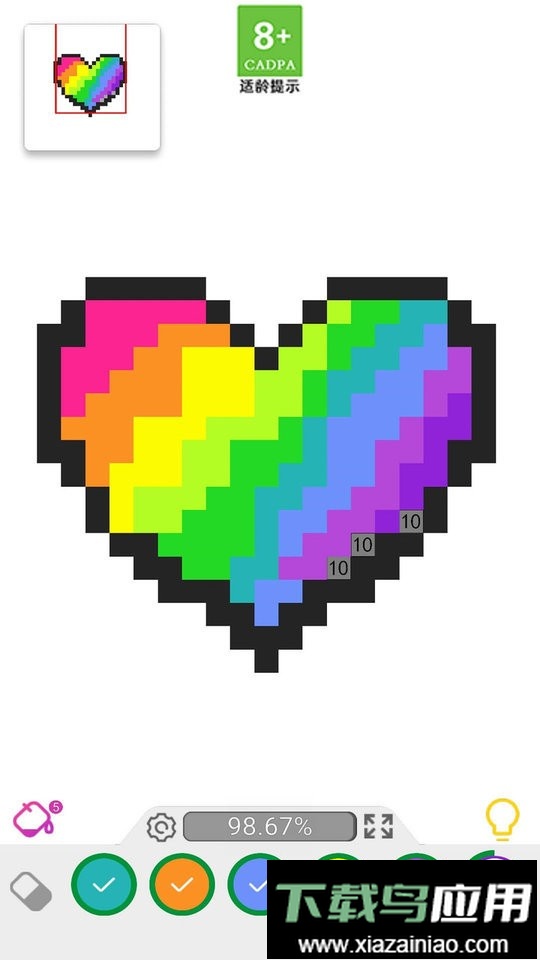 画画小天才手机版最新版截图3