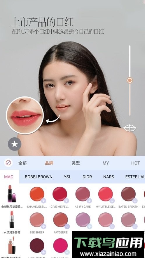 pinkking安装包最新版截图2