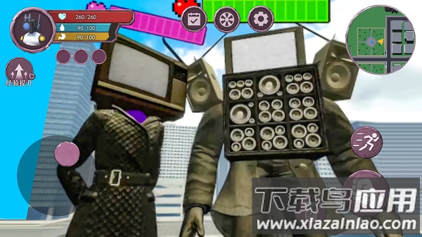 终极泰坦电视人游戏最新版截图1