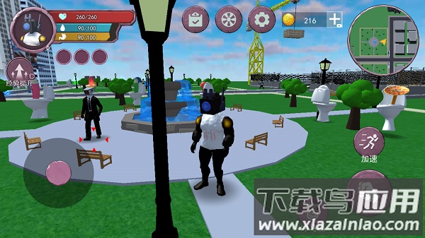 终极泰坦电视人游戏最新版截图3