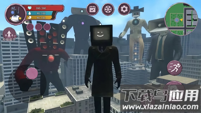 终极泰坦电视人游戏最新版截图4