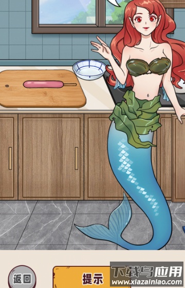 智商裁决所最新版截图2