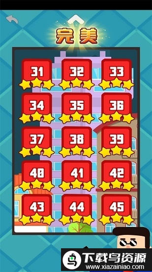 子弹特工游戏最新版截图2