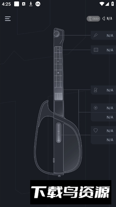 Liberlive创作音乐软件手机版最新版截图4