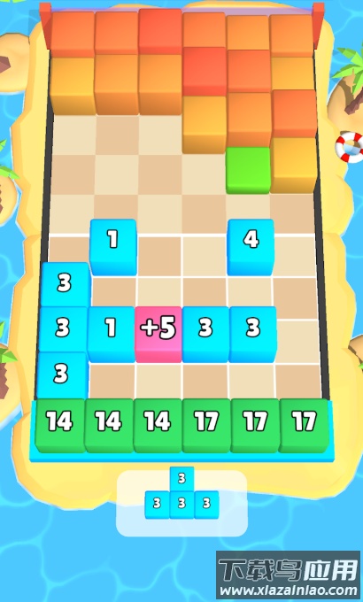 立方体破碎机3D最新版截图2