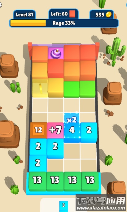 立方体破碎机3D最新版截图4