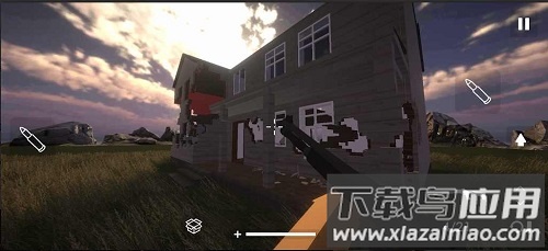 狒狒同款拆迁模拟器最新版截图1