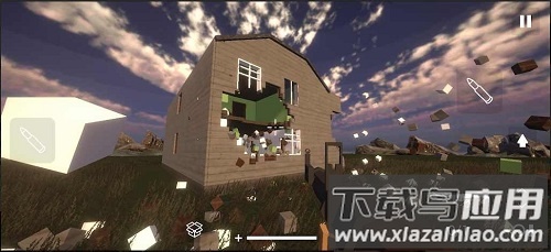 狒狒同款拆迁模拟器最新版截图2