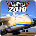 飞行模拟2018中文版下载(FlyWings 2018 Flight Simulator)