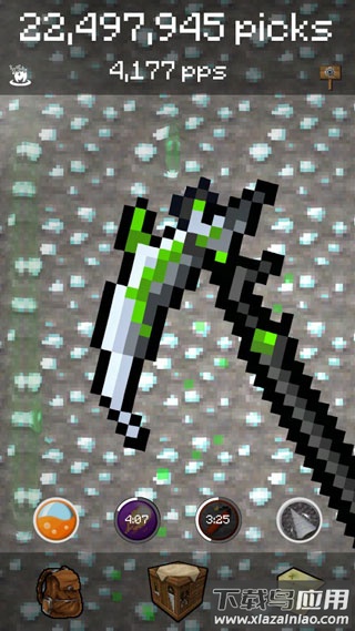 我的世界采矿PickCrafter最新版截图4