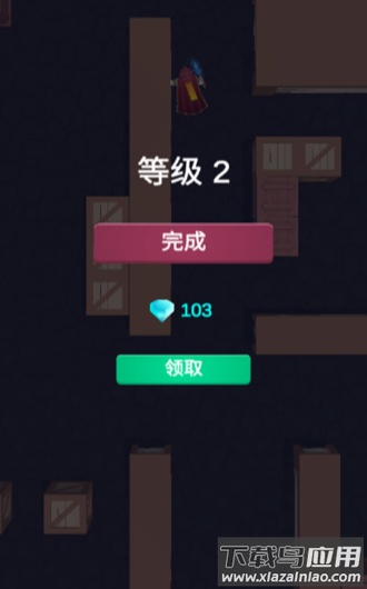 功夫猎人最新版截图1