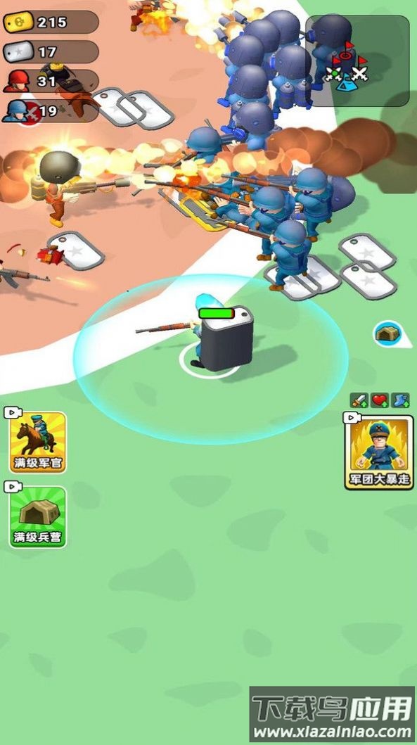 军团大统帅游戏截图3