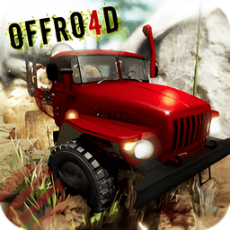 卡车模拟越野4手机版