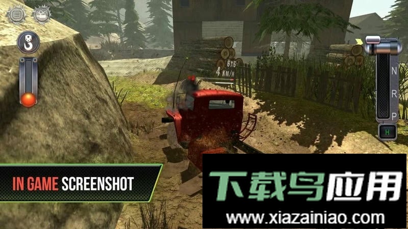 卡车模拟越野4手机版最新版截图2