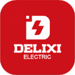 德力西电气app